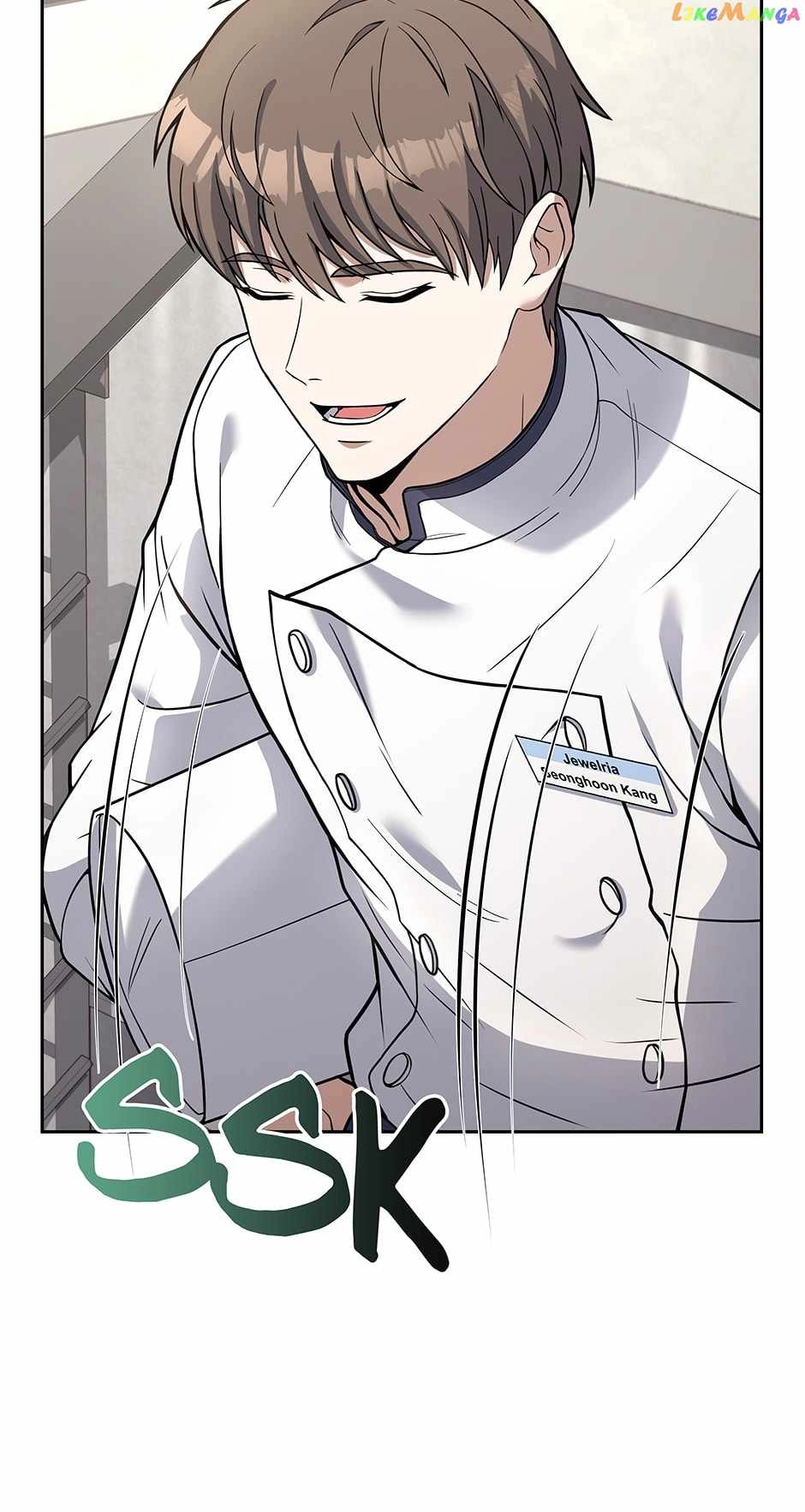 Youngest Chef from the 3rd Rate Hotel Chapter 77 88